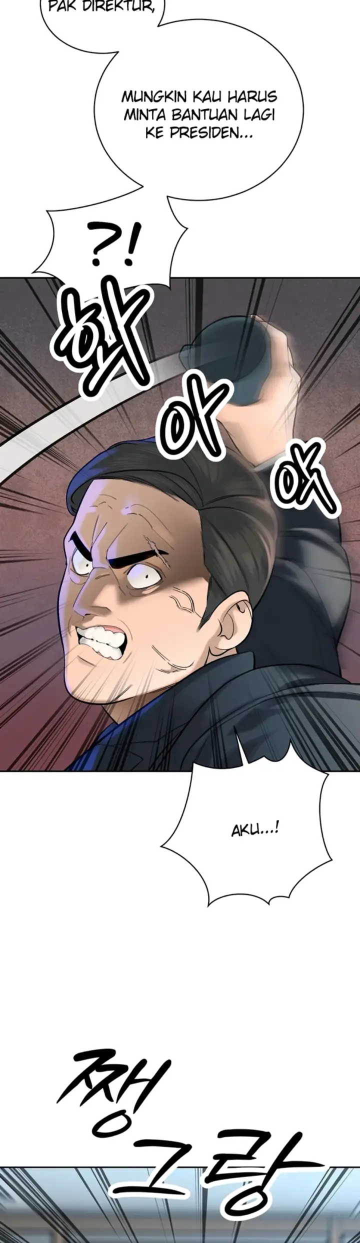 image-komik-the-father-in-law-fucks-them-chapter-36-5/40