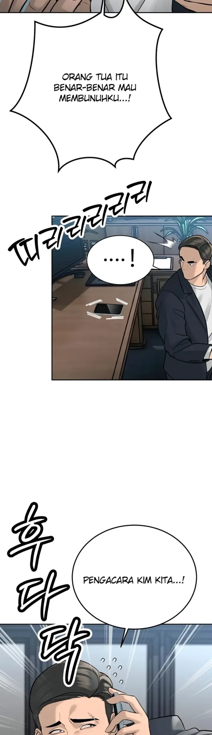 image-komik-the-father-in-law-fucks-them-chapter-36-7/40