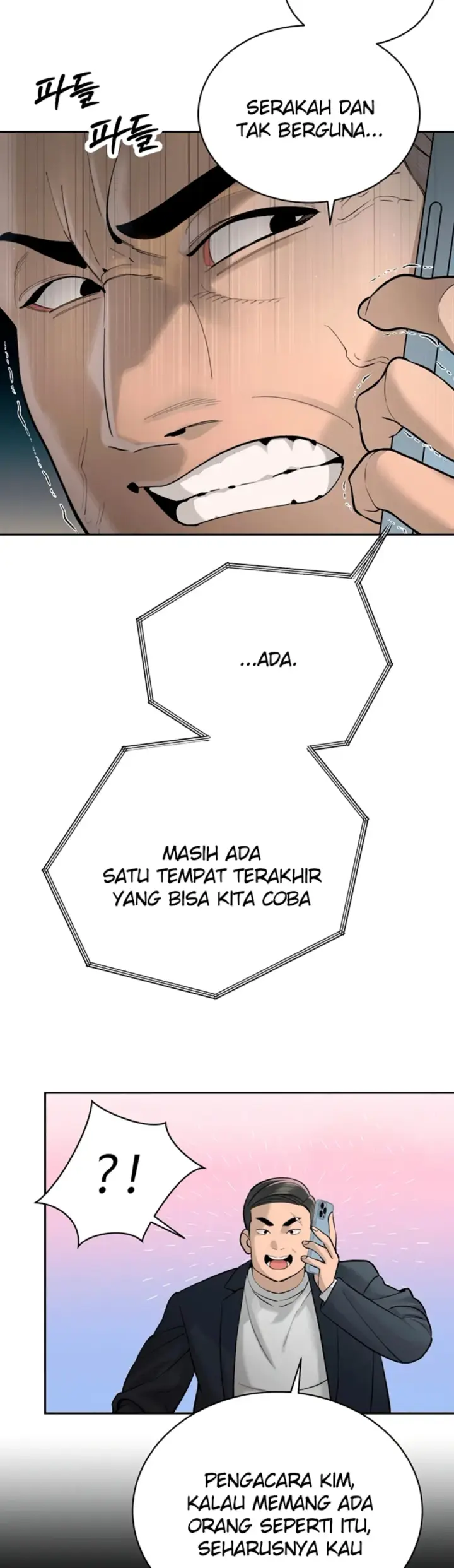 image-komik-the-father-in-law-fucks-them-chapter-36-9/40