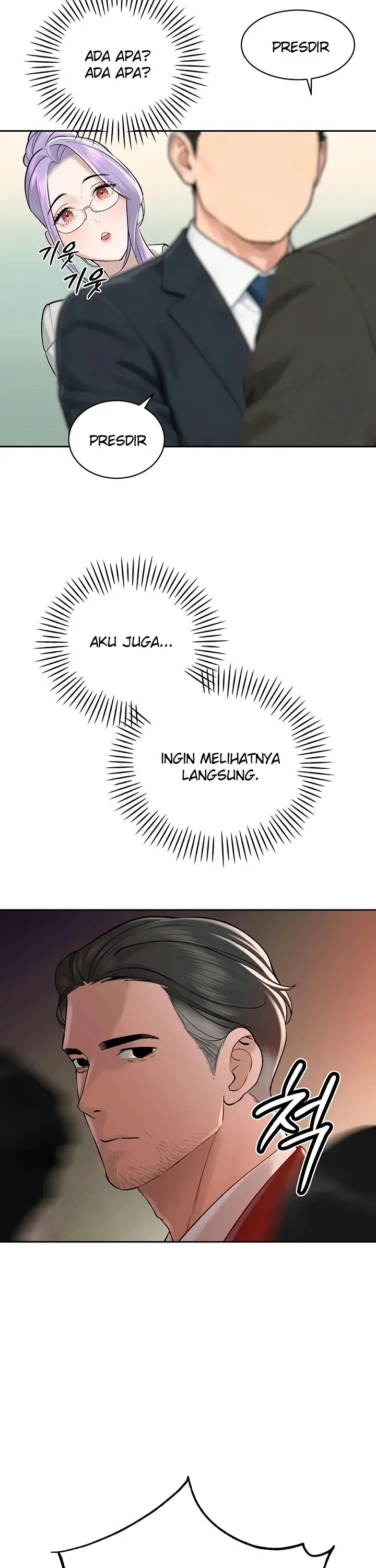 image-komik-the-father-in-law-fucks-them-chapter-43-24/38