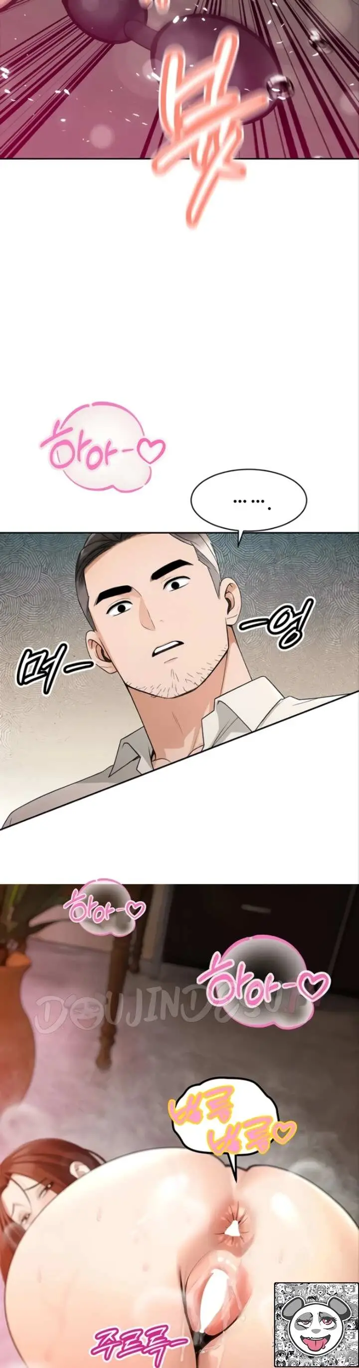 image-komik-the-father-in-law-fucks-them-chapter-52-29/41