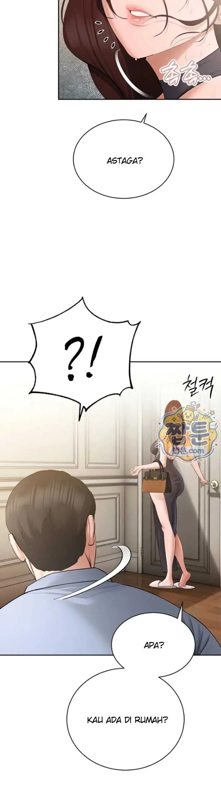 image-komik-the-father-in-law-fucks-them-chapter-56-13/44