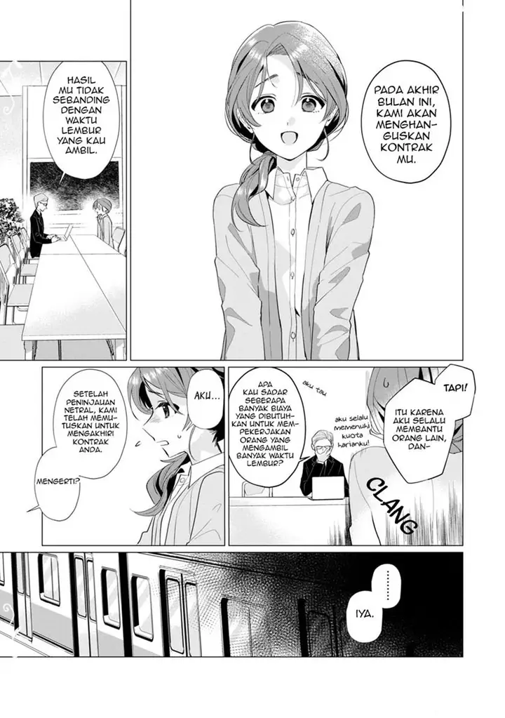 image-komik-the-fed-up-office-lady-wants-to-serve-the-villainess-chapter-1-6/50