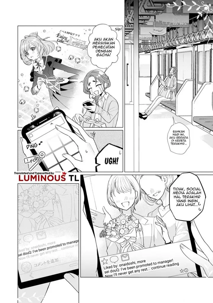 image-komik-the-fed-up-office-lady-wants-to-serve-the-villainess-chapter-1-7/50
