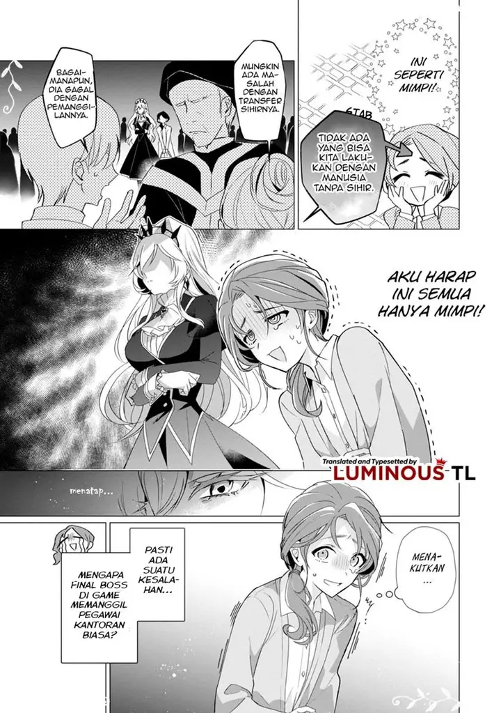 image-komik-the-fed-up-office-lady-wants-to-serve-the-villainess-chapter-1-14/50