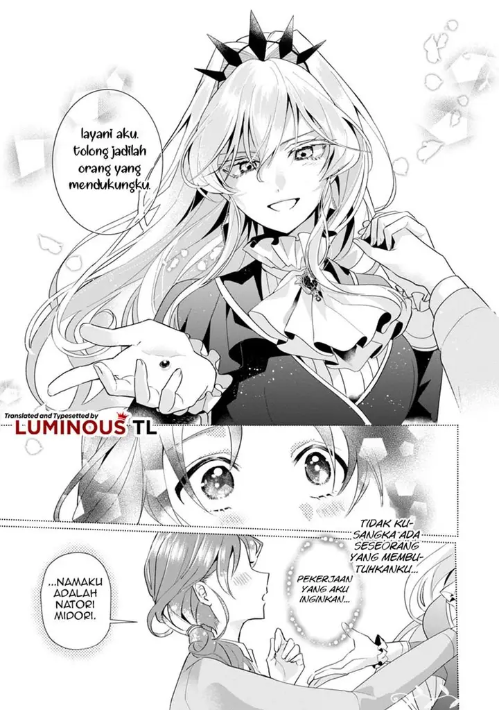 image-komik-the-fed-up-office-lady-wants-to-serve-the-villainess-chapter-1-22/50