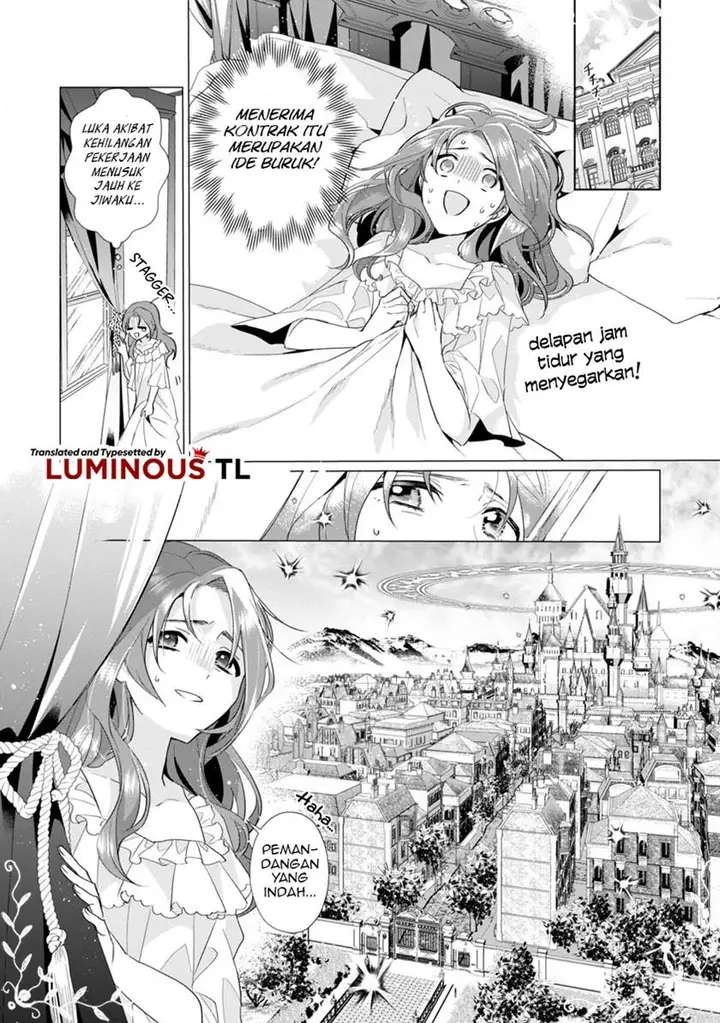 image-komik-the-fed-up-office-lady-wants-to-serve-the-villainess-chapter-1-25/50