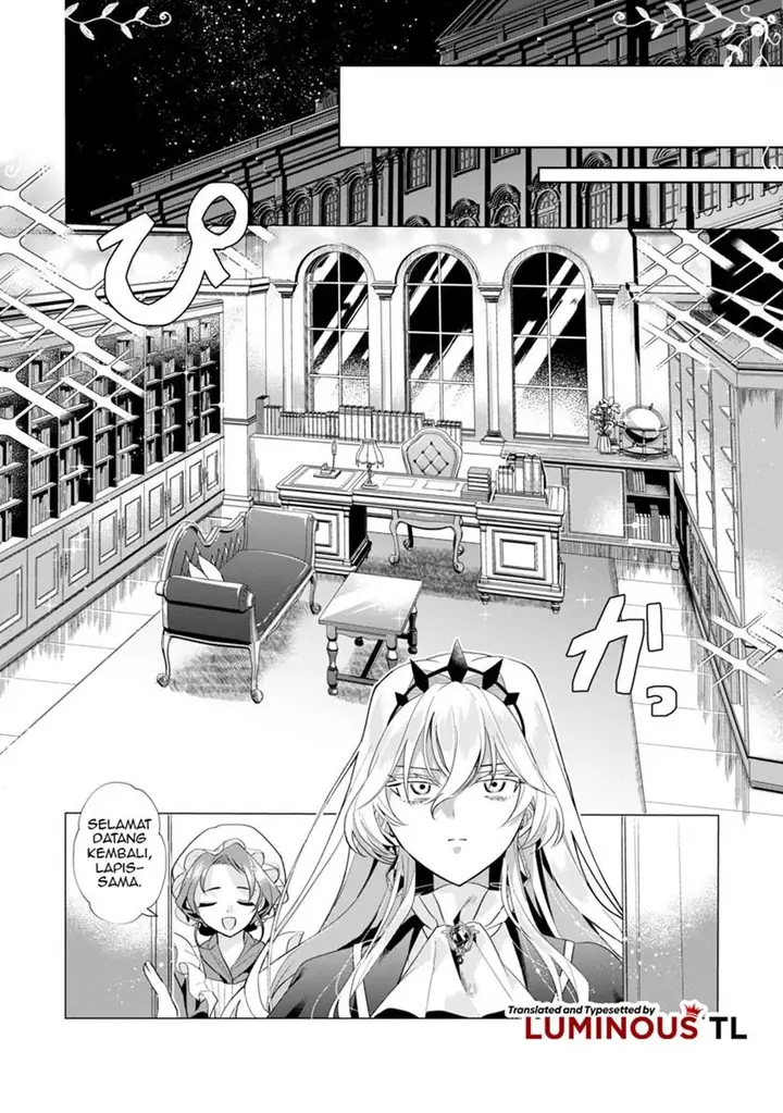 image-komik-the-fed-up-office-lady-wants-to-serve-the-villainess-chapter-1-37/50