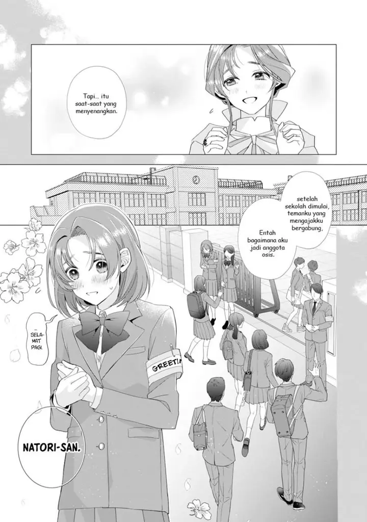 image-komik-the-fed-up-office-lady-wants-to-serve-the-villainess-chapter-10-8/28