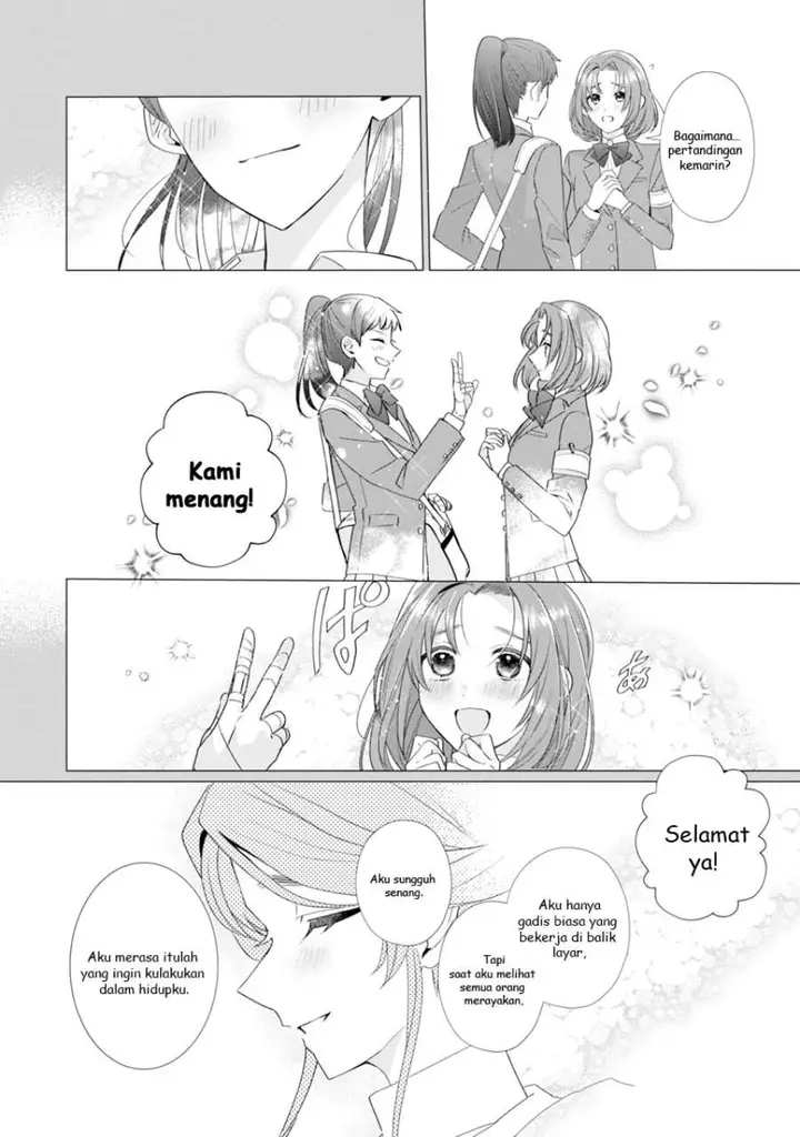 image-komik-the-fed-up-office-lady-wants-to-serve-the-villainess-chapter-10-13/28