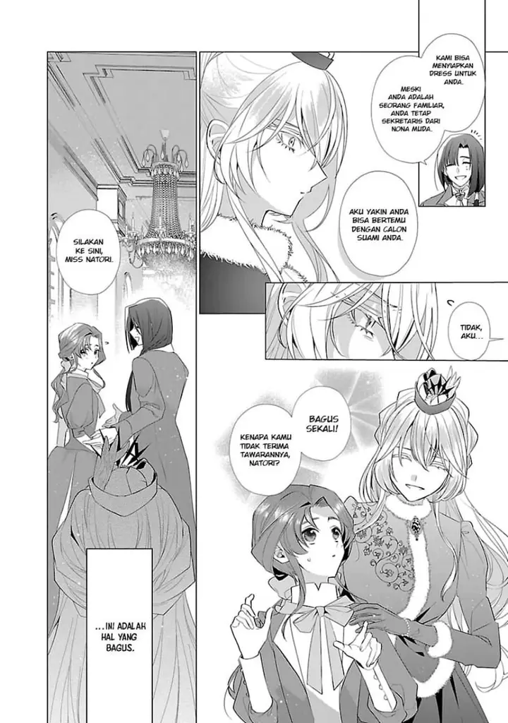 image-komik-the-fed-up-office-lady-wants-to-serve-the-villainess-chapter-11-5/28