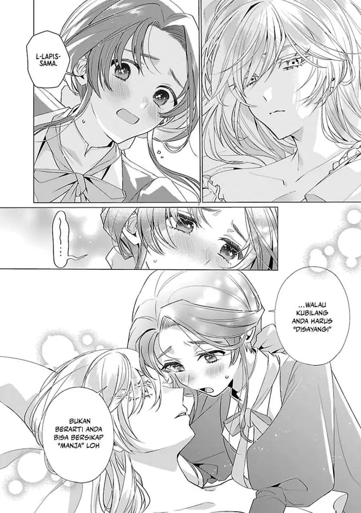 image-komik-the-fed-up-office-lady-wants-to-serve-the-villainess-chapter-12-5/23