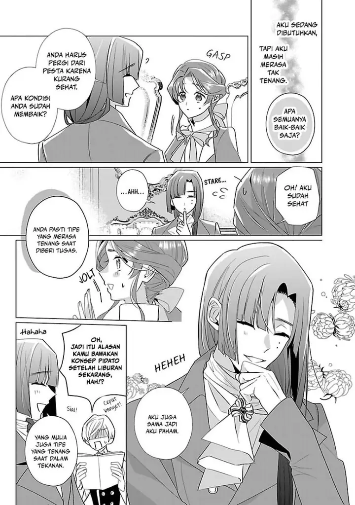 image-komik-the-fed-up-office-lady-wants-to-serve-the-villainess-chapter-12-18/23