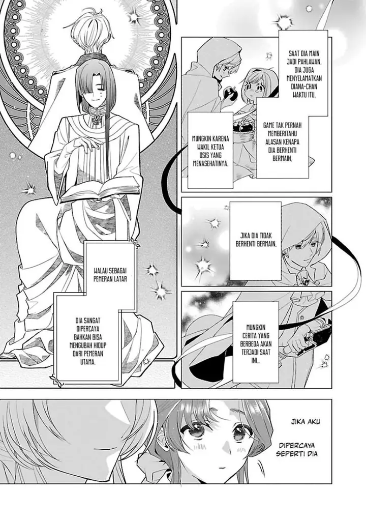 image-komik-the-fed-up-office-lady-wants-to-serve-the-villainess-chapter-12-20/23