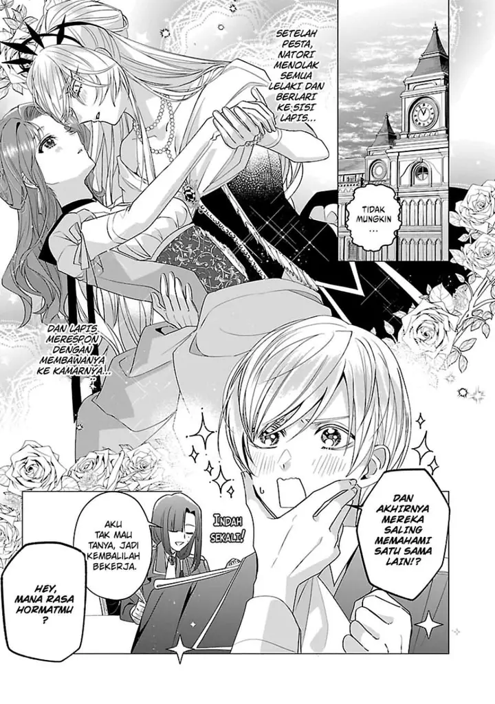 image-komik-the-fed-up-office-lady-wants-to-serve-the-villainess-chapter-13-0/24