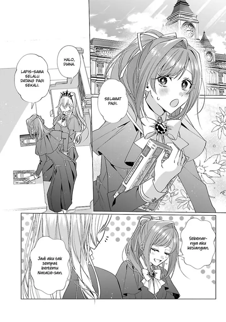 image-komik-the-fed-up-office-lady-wants-to-serve-the-villainess-chapter-13-3/24