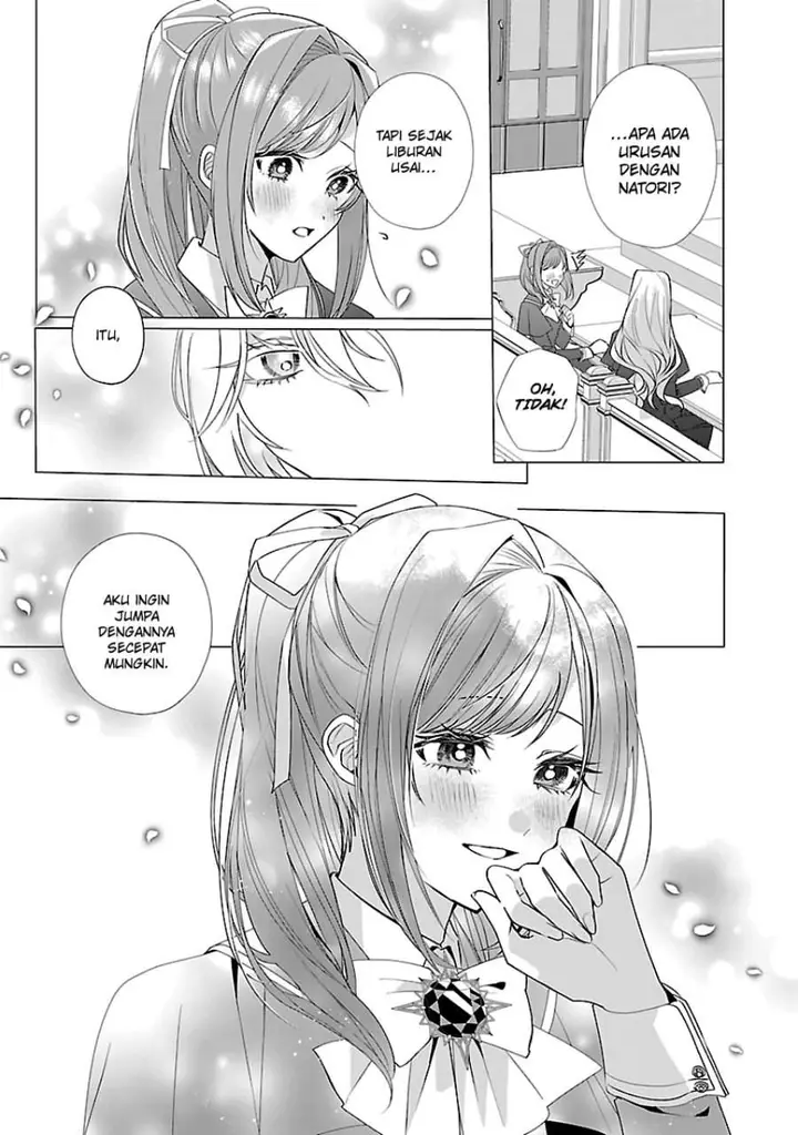 image-komik-the-fed-up-office-lady-wants-to-serve-the-villainess-chapter-13-4/24