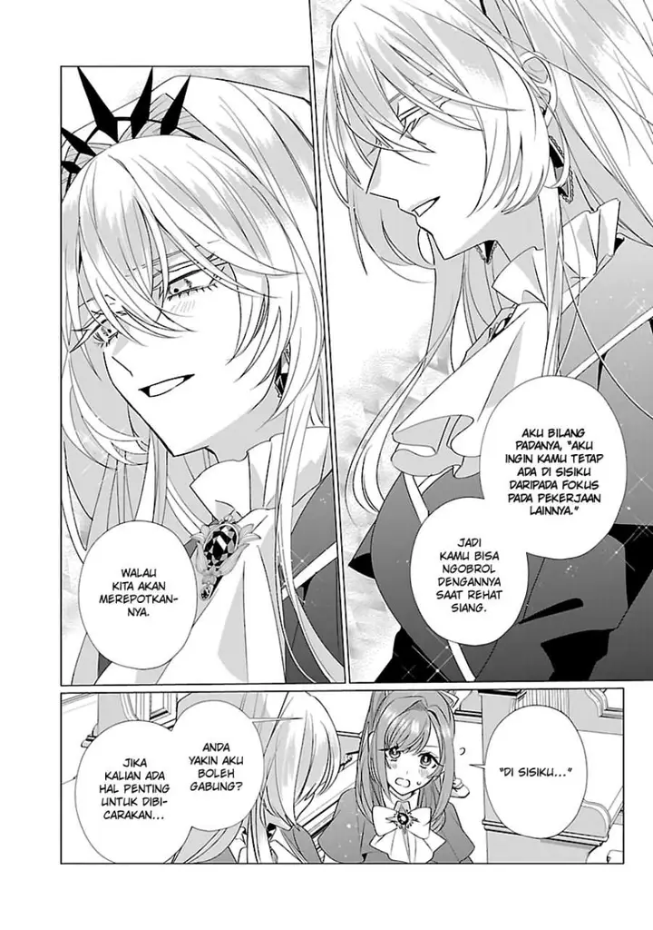 image-komik-the-fed-up-office-lady-wants-to-serve-the-villainess-chapter-13-7/24