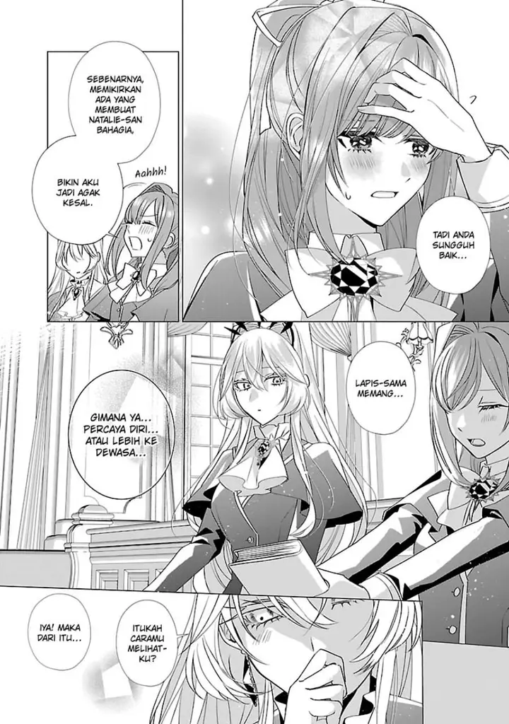 image-komik-the-fed-up-office-lady-wants-to-serve-the-villainess-chapter-13-9/24