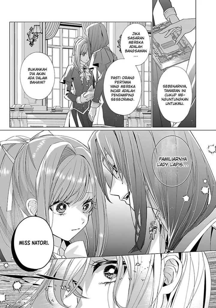 image-komik-the-fed-up-office-lady-wants-to-serve-the-villainess-chapter-13-16/24