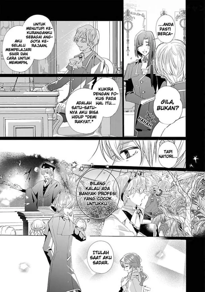 image-komik-the-fed-up-office-lady-wants-to-serve-the-villainess-chapter-14-2/30