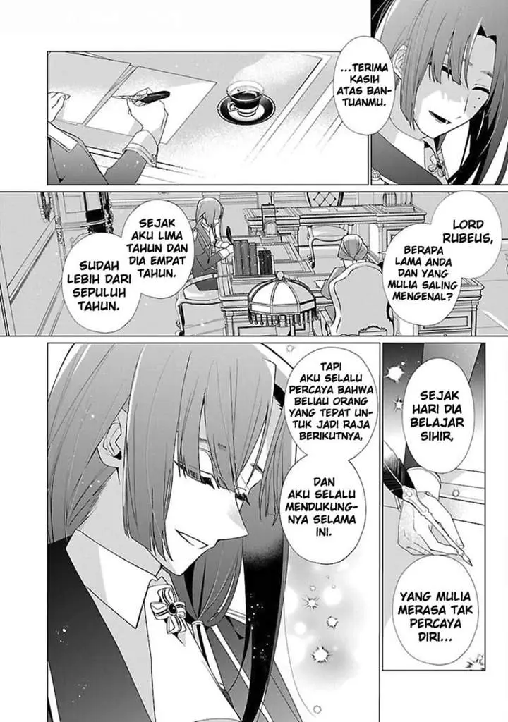 image-komik-the-fed-up-office-lady-wants-to-serve-the-villainess-chapter-14-5/30