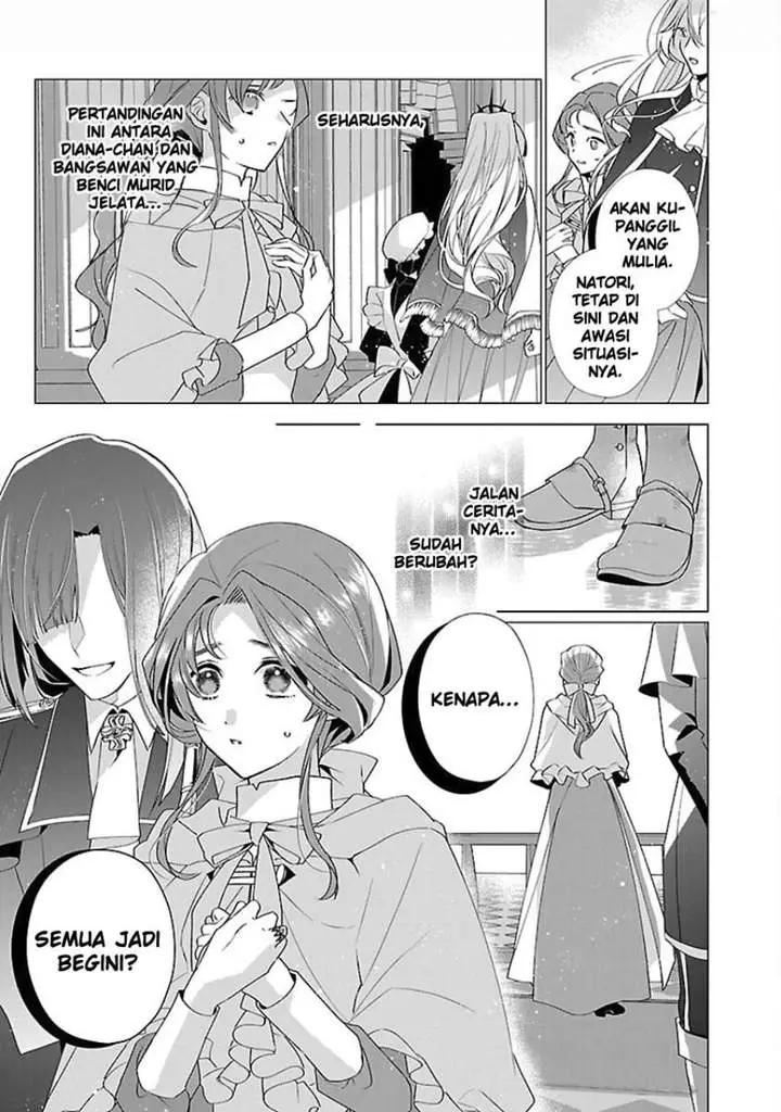 image-komik-the-fed-up-office-lady-wants-to-serve-the-villainess-chapter-14-10/30