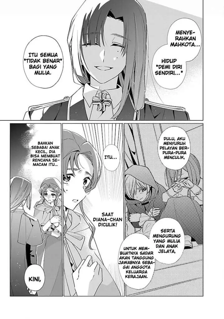 image-komik-the-fed-up-office-lady-wants-to-serve-the-villainess-chapter-14-12/30
