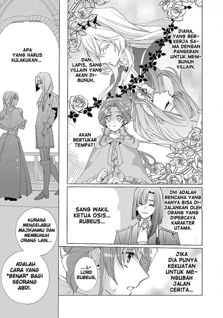 image-komik-the-fed-up-office-lady-wants-to-serve-the-villainess-chapter-14-14/30