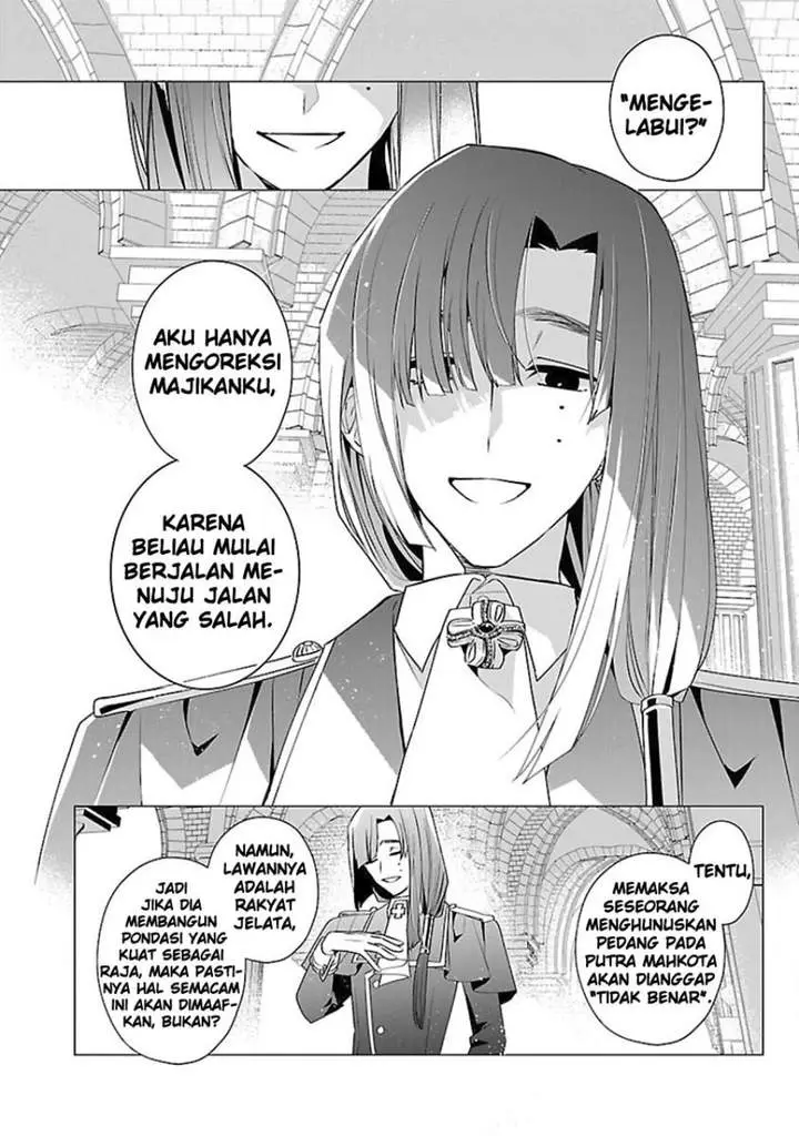 image-komik-the-fed-up-office-lady-wants-to-serve-the-villainess-chapter-14-15/30
