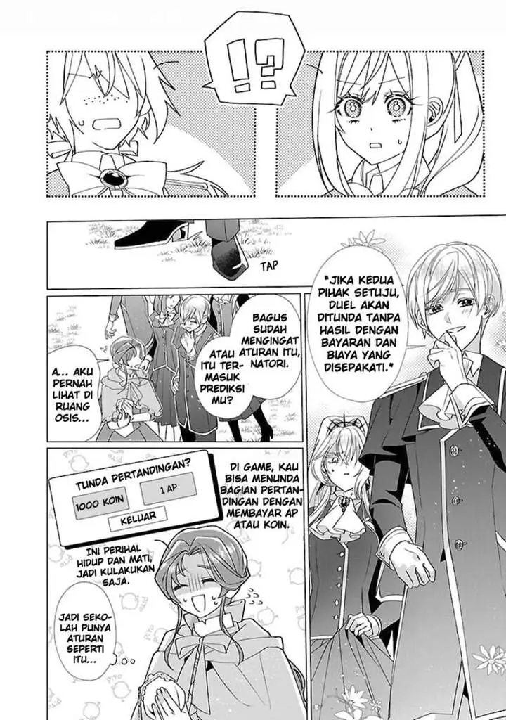 image-komik-the-fed-up-office-lady-wants-to-serve-the-villainess-chapter-14-21/30