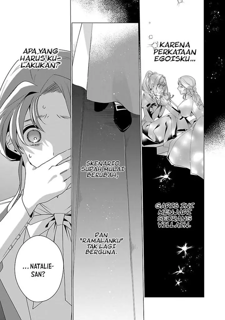 image-komik-the-fed-up-office-lady-wants-to-serve-the-villainess-chapter-15-17/29