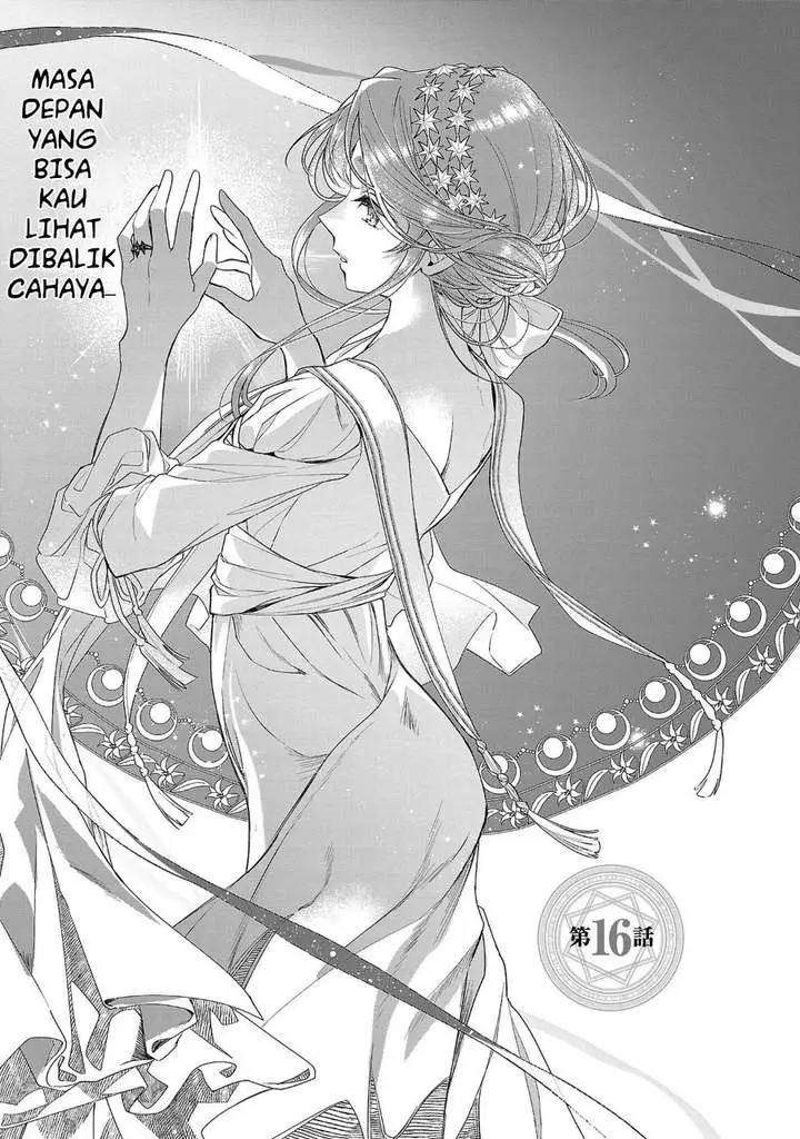 image-komik-the-fed-up-office-lady-wants-to-serve-the-villainess-chapter-16-2/31