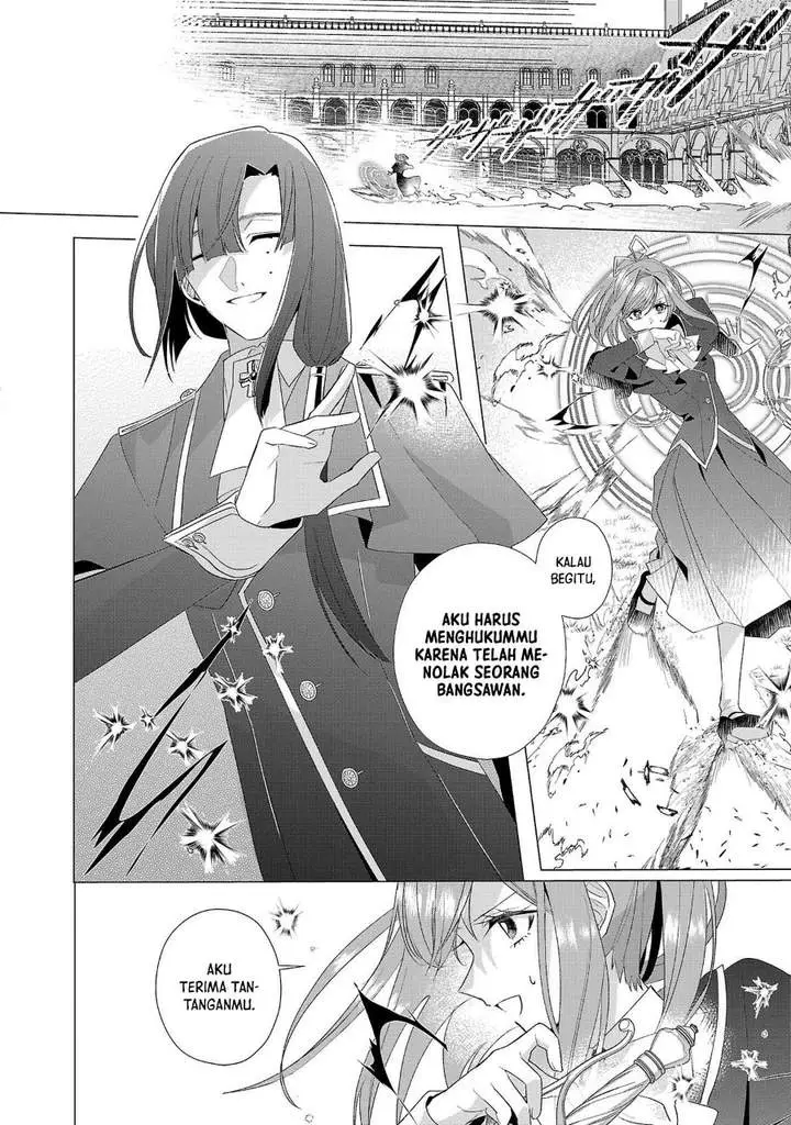 image-komik-the-fed-up-office-lady-wants-to-serve-the-villainess-chapter-16-5/31