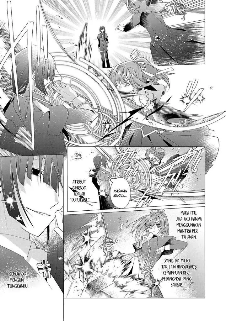 image-komik-the-fed-up-office-lady-wants-to-serve-the-villainess-chapter-16-6/31