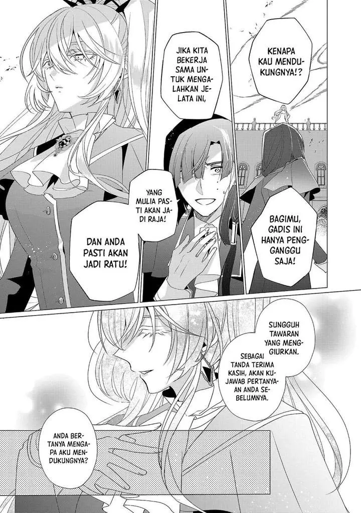 image-komik-the-fed-up-office-lady-wants-to-serve-the-villainess-chapter-16-16/31
