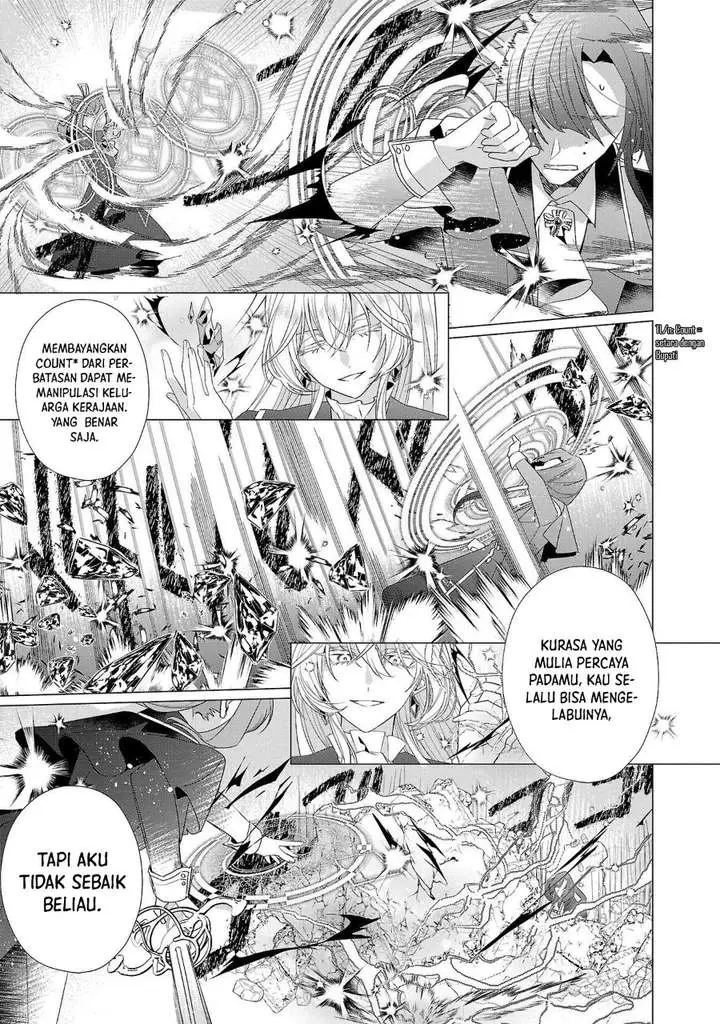 image-komik-the-fed-up-office-lady-wants-to-serve-the-villainess-chapter-16-18/31