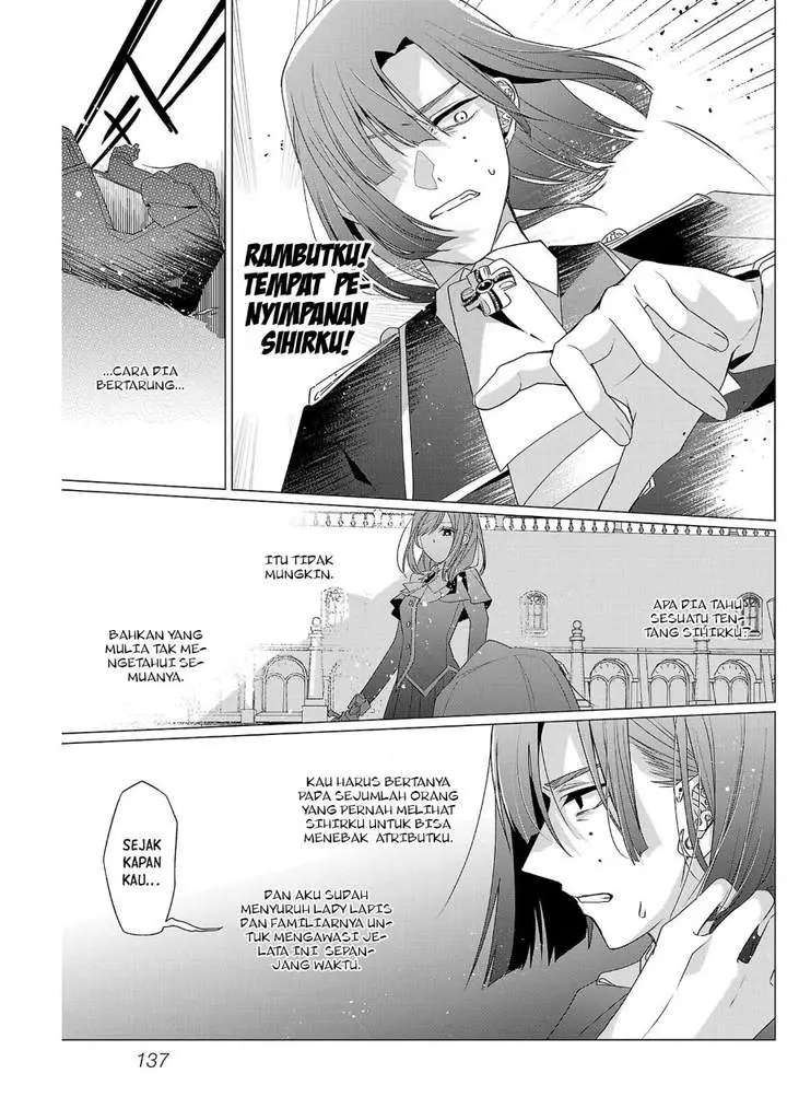 image-komik-the-fed-up-office-lady-wants-to-serve-the-villainess-chapter-16-20/31
