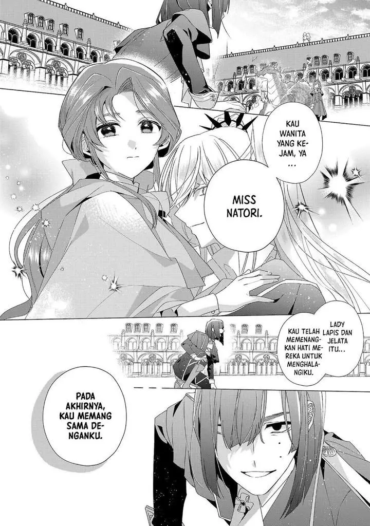 image-komik-the-fed-up-office-lady-wants-to-serve-the-villainess-chapter-17-1/30