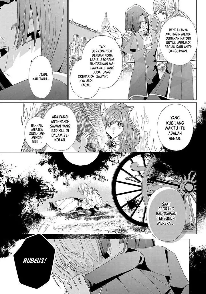 image-komik-the-fed-up-office-lady-wants-to-serve-the-villainess-chapter-17-9/30
