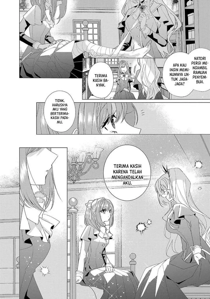 image-komik-the-fed-up-office-lady-wants-to-serve-the-villainess-chapter-17-17/30