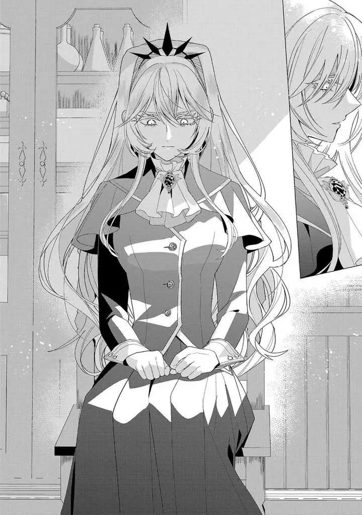 image-komik-the-fed-up-office-lady-wants-to-serve-the-villainess-chapter-17-23/30