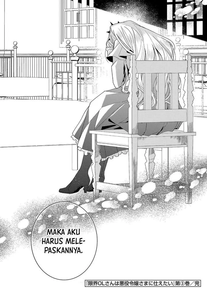 image-komik-the-fed-up-office-lady-wants-to-serve-the-villainess-chapter-17-29/30