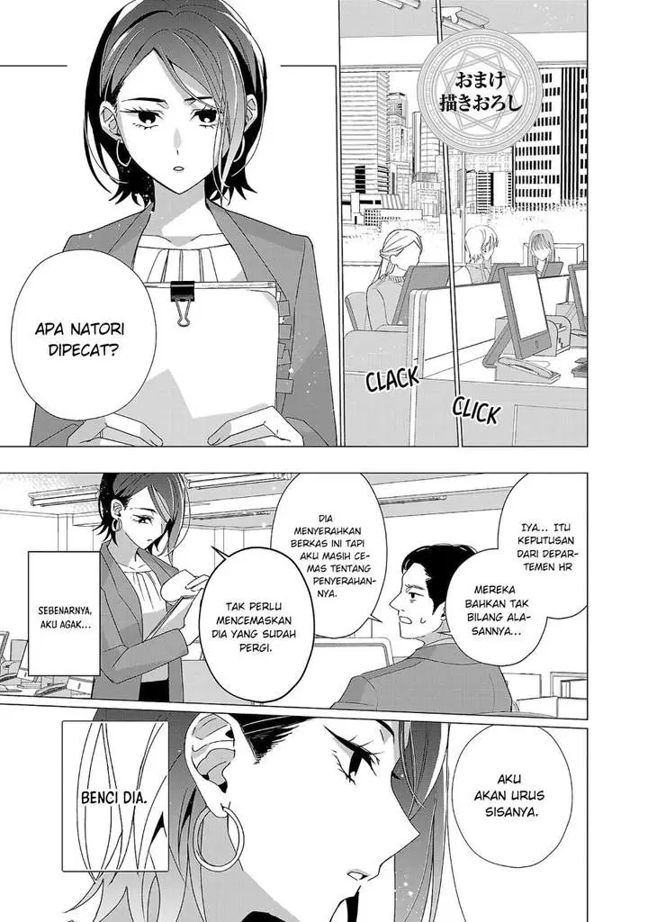 image-komik-the-fed-up-office-lady-wants-to-serve-the-villainess-chapter-17.5-2/15