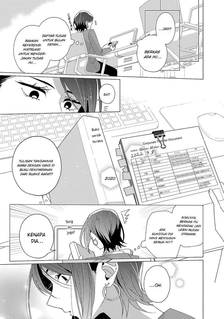 image-komik-the-fed-up-office-lady-wants-to-serve-the-villainess-chapter-17.5-4/15