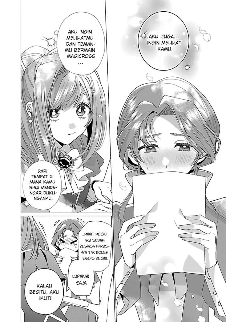 image-komik-the-fed-up-office-lady-wants-to-serve-the-villainess-chapter-18-11/25