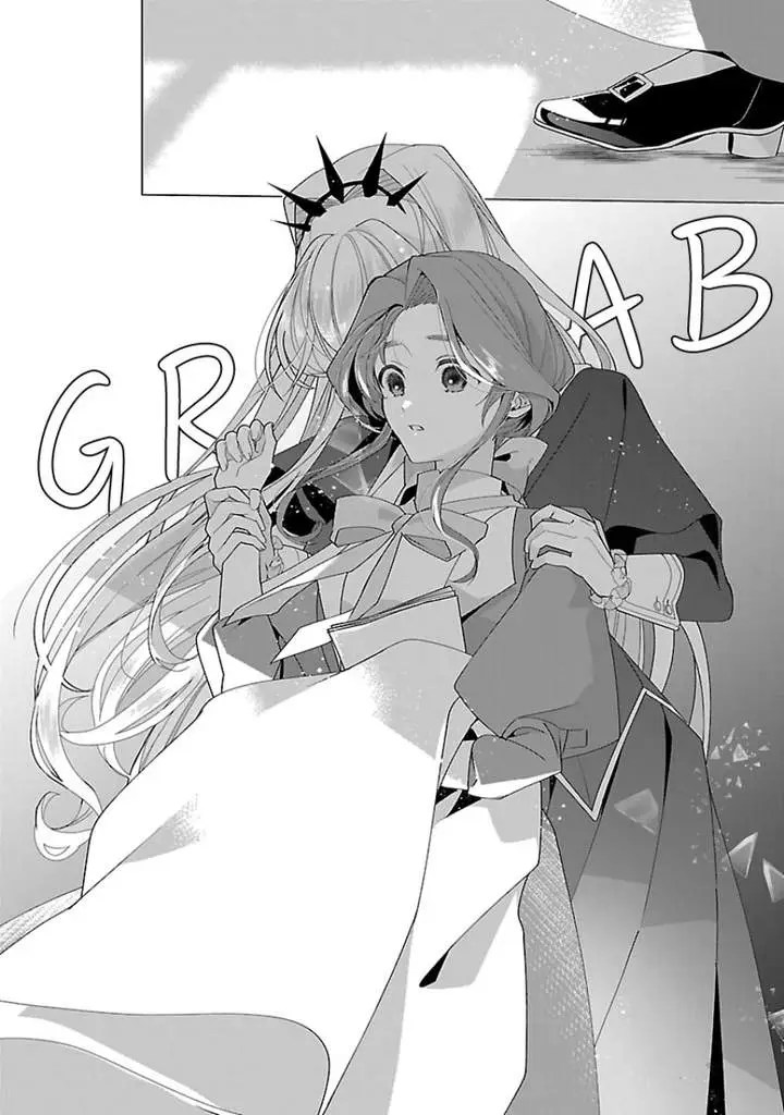 image-komik-the-fed-up-office-lady-wants-to-serve-the-villainess-chapter-18-18/25