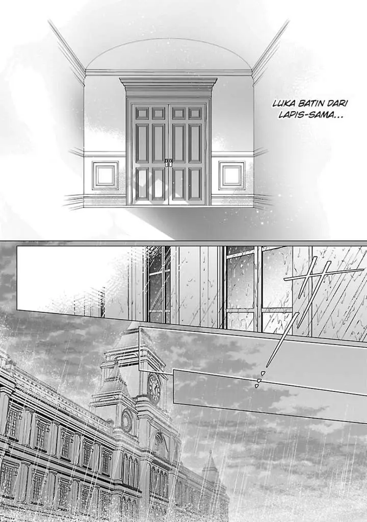 image-komik-the-fed-up-office-lady-wants-to-serve-the-villainess-chapter-18-21/25