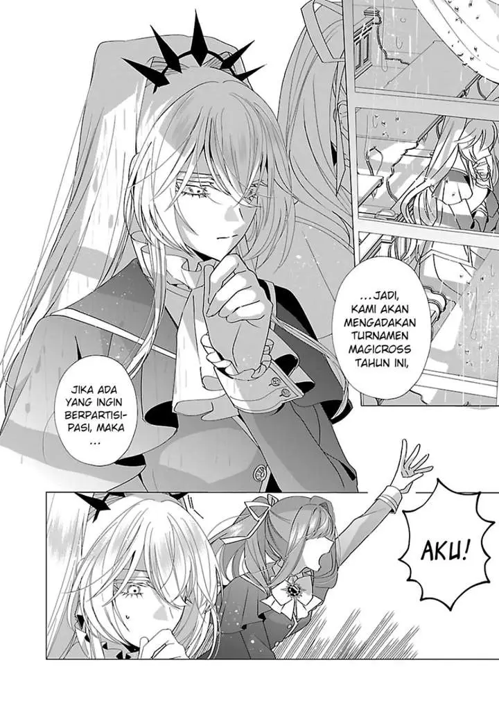 image-komik-the-fed-up-office-lady-wants-to-serve-the-villainess-chapter-18-22/25