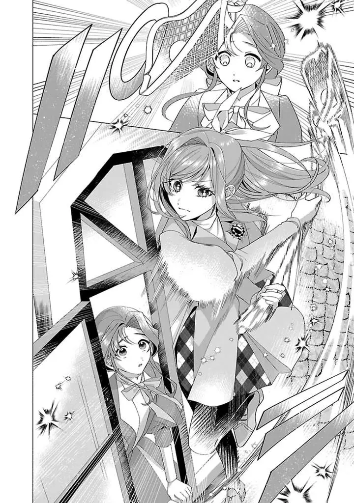 image-komik-the-fed-up-office-lady-wants-to-serve-the-villainess-chapter-19-5/28